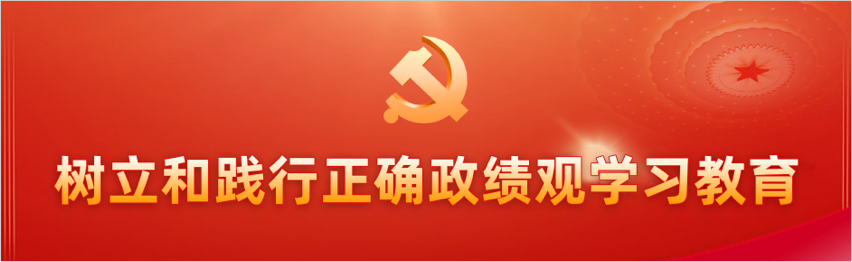 China Coal Energy logo