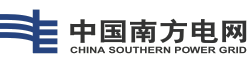 China Southern Power Grid logo
