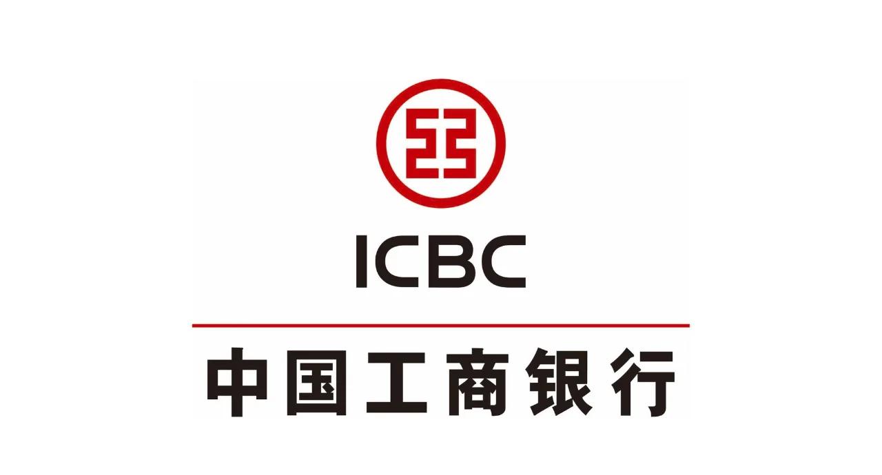 ICBC logo